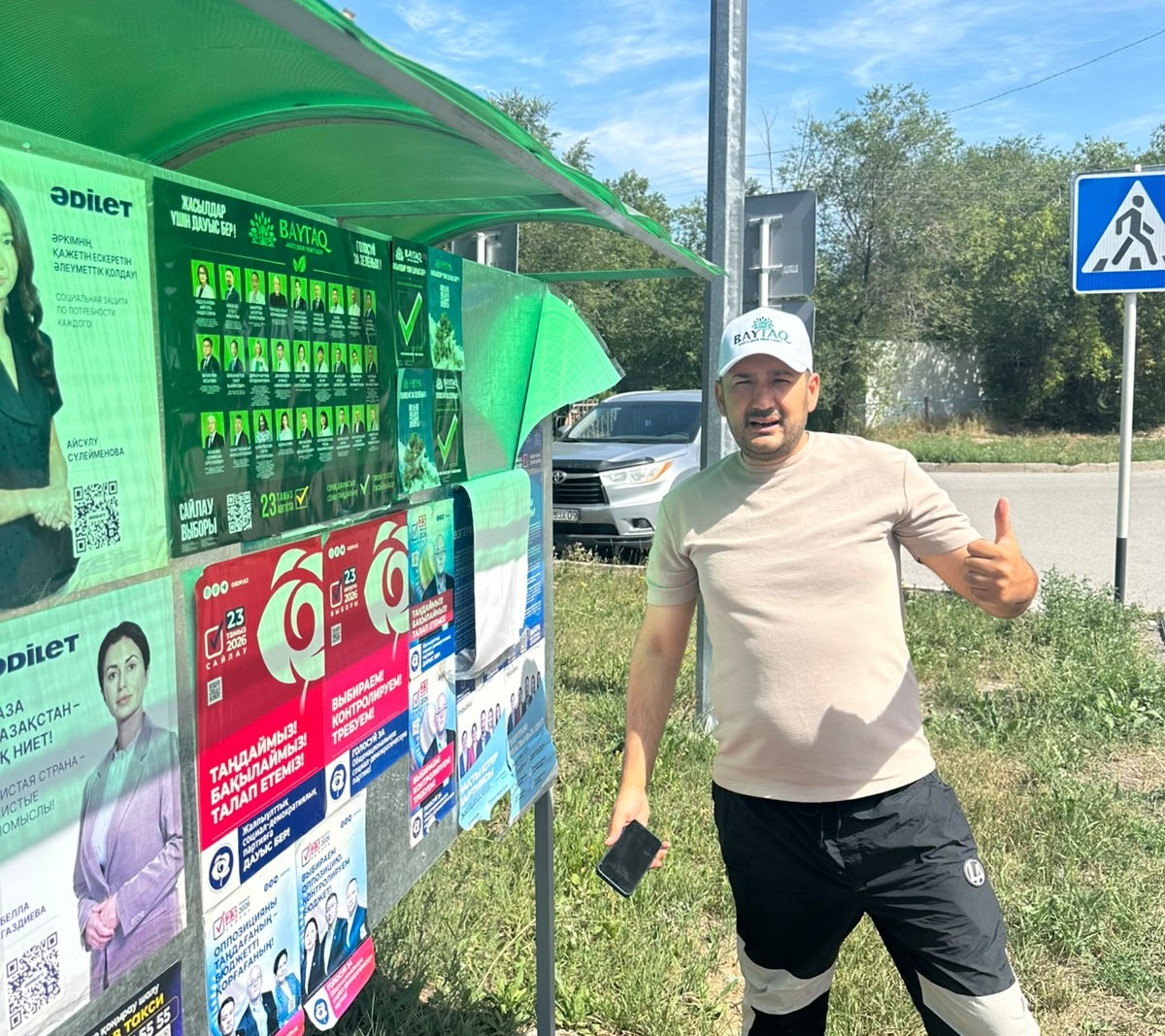 The Baytaq Party Continues Active Campaigning in Temirtau