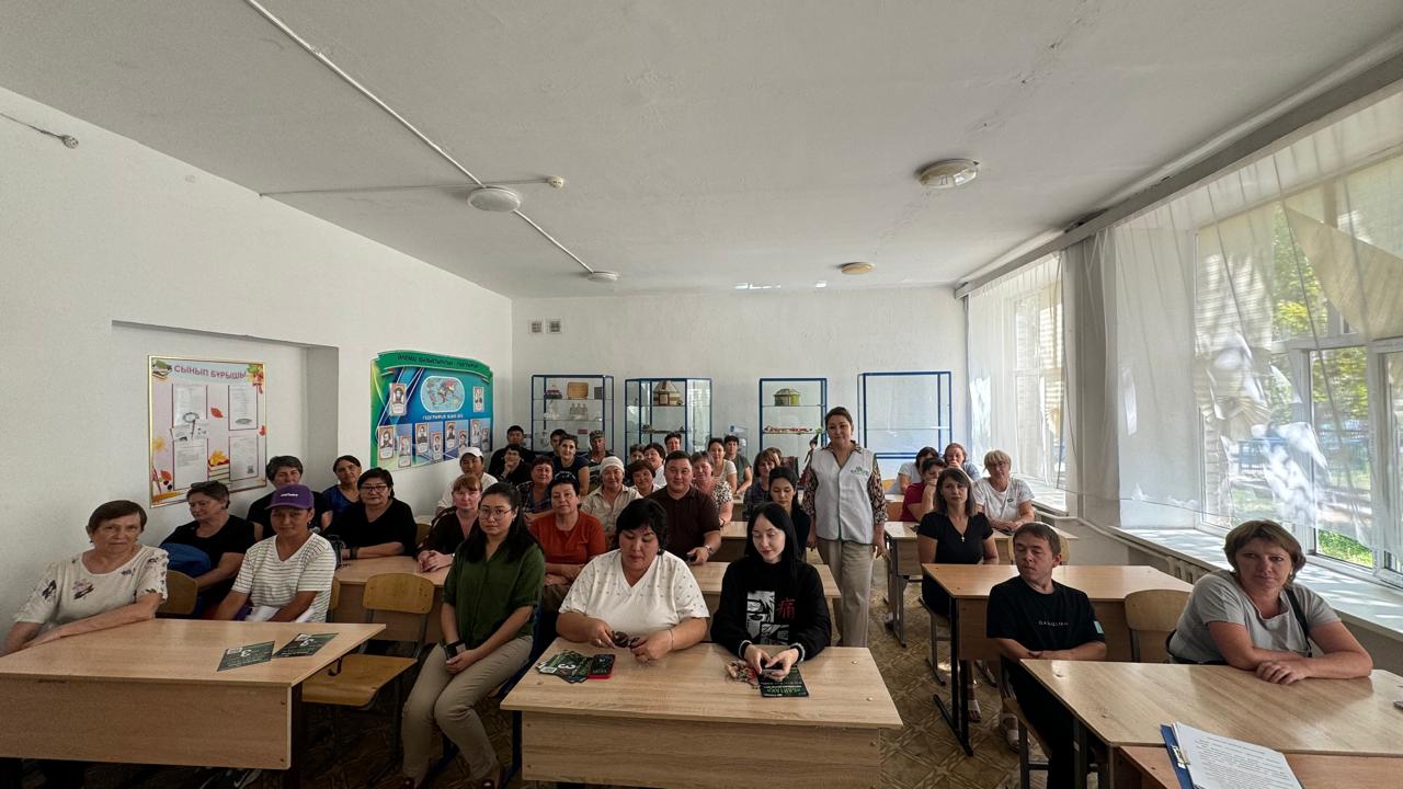Work in the Village — Opportunities for Young People