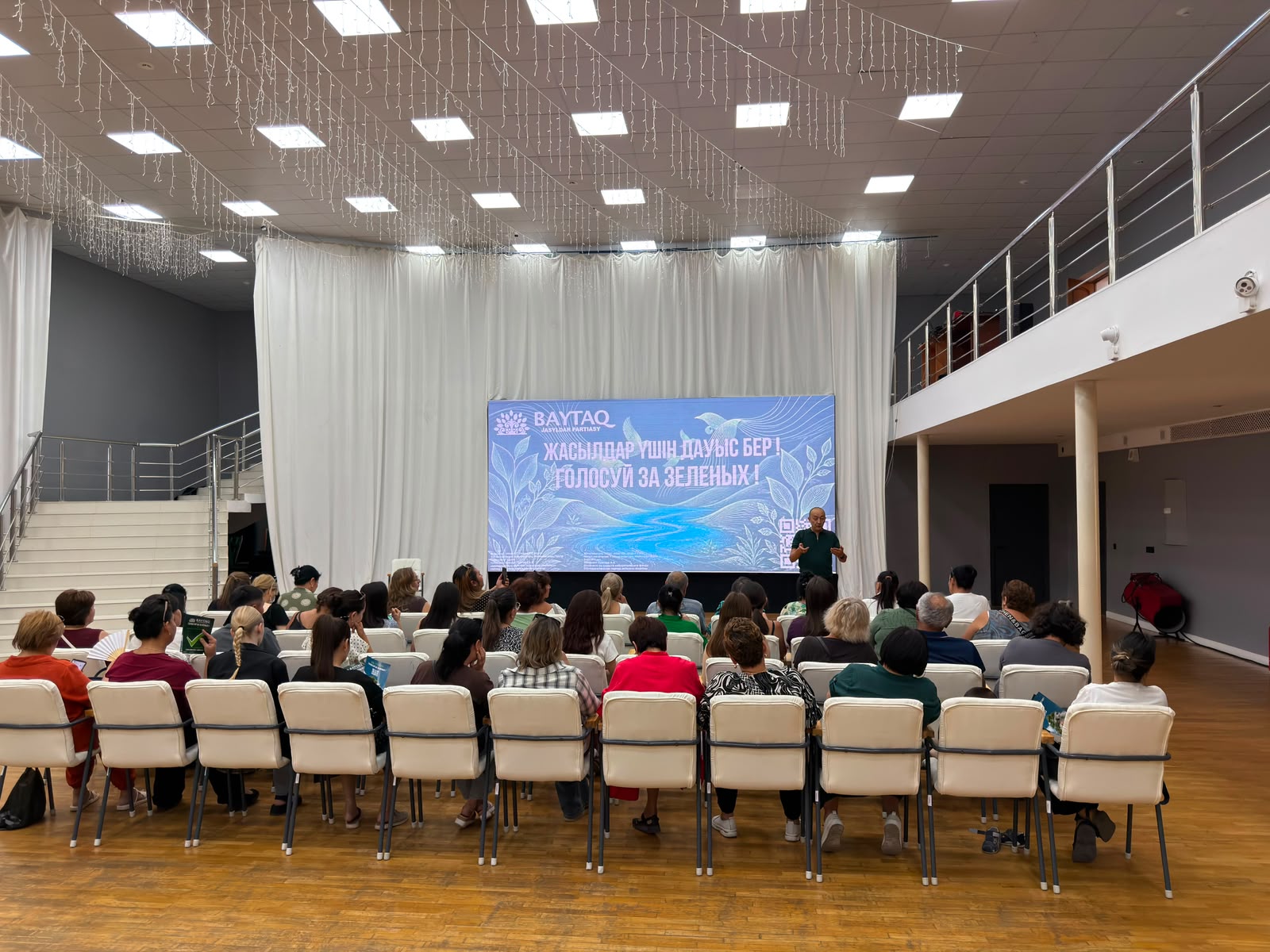 A meeting with voters took place in Temirtau