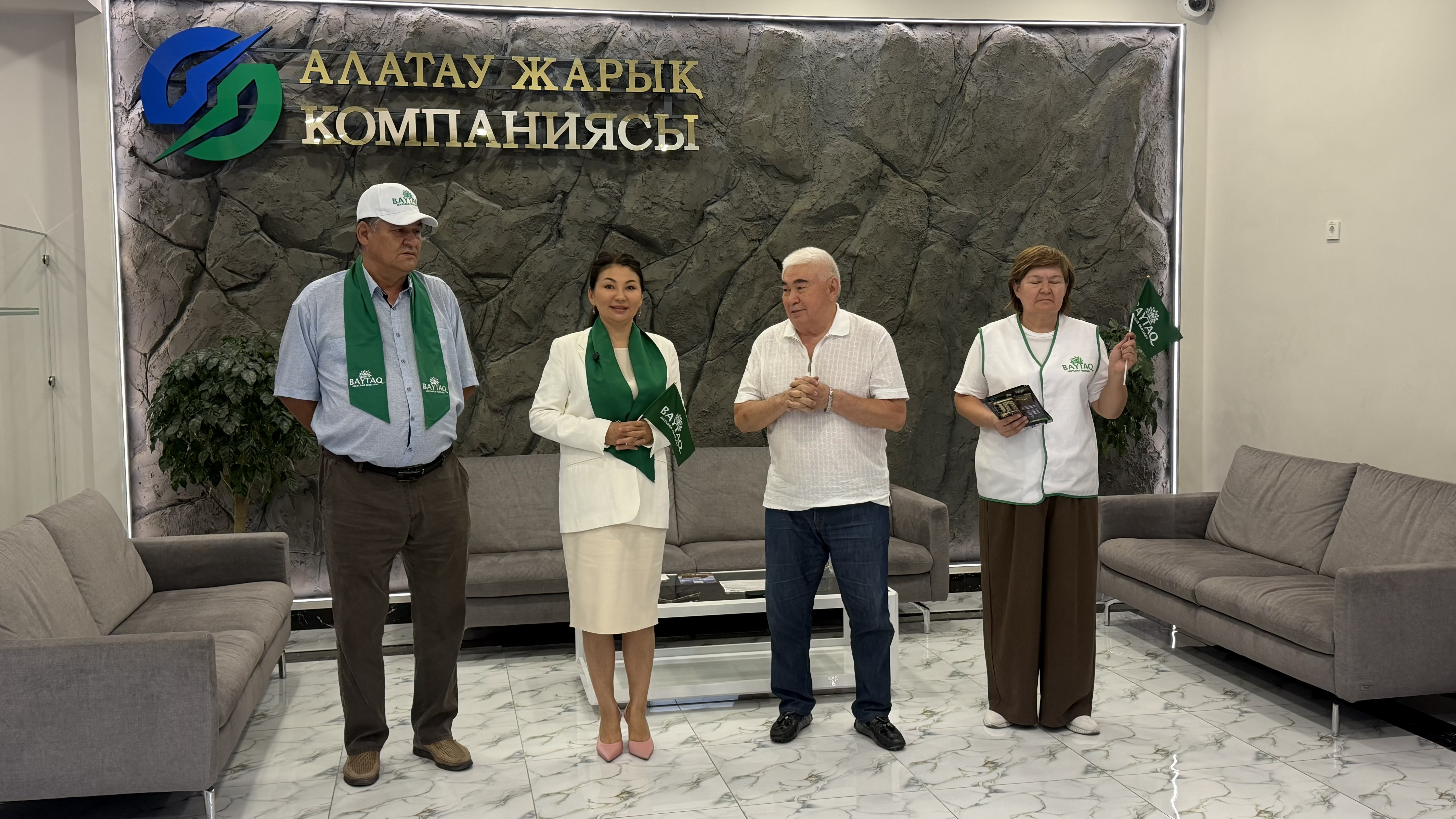 BAYTAQ: Energy development must go hand in hand with environmental responsibility
