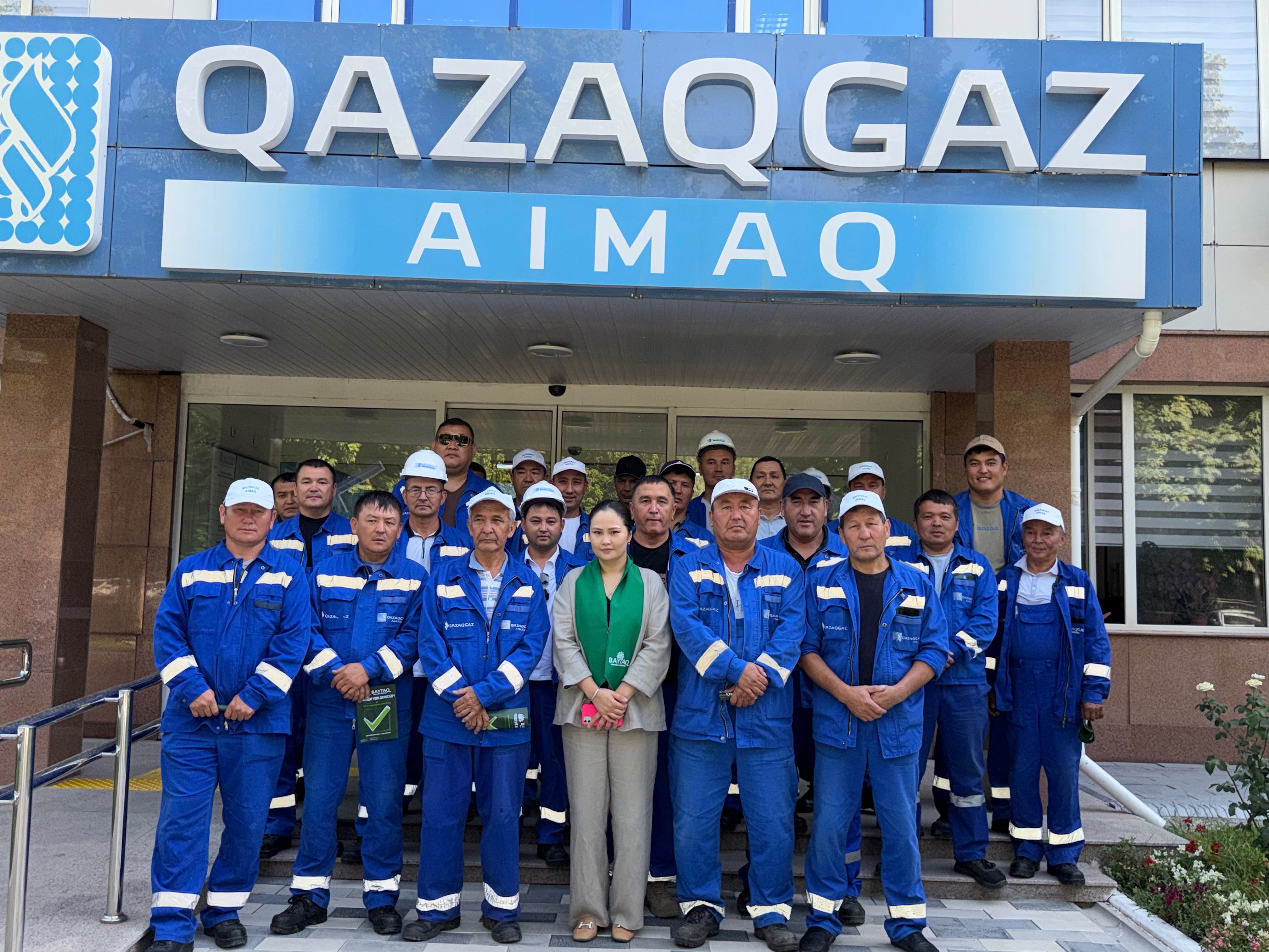 Environmental safety discussed at a meeting at QazaqGaz Aimaq