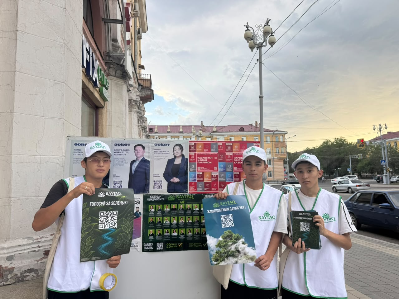 Campaigning Continues Actively in East Kazakhstan Region