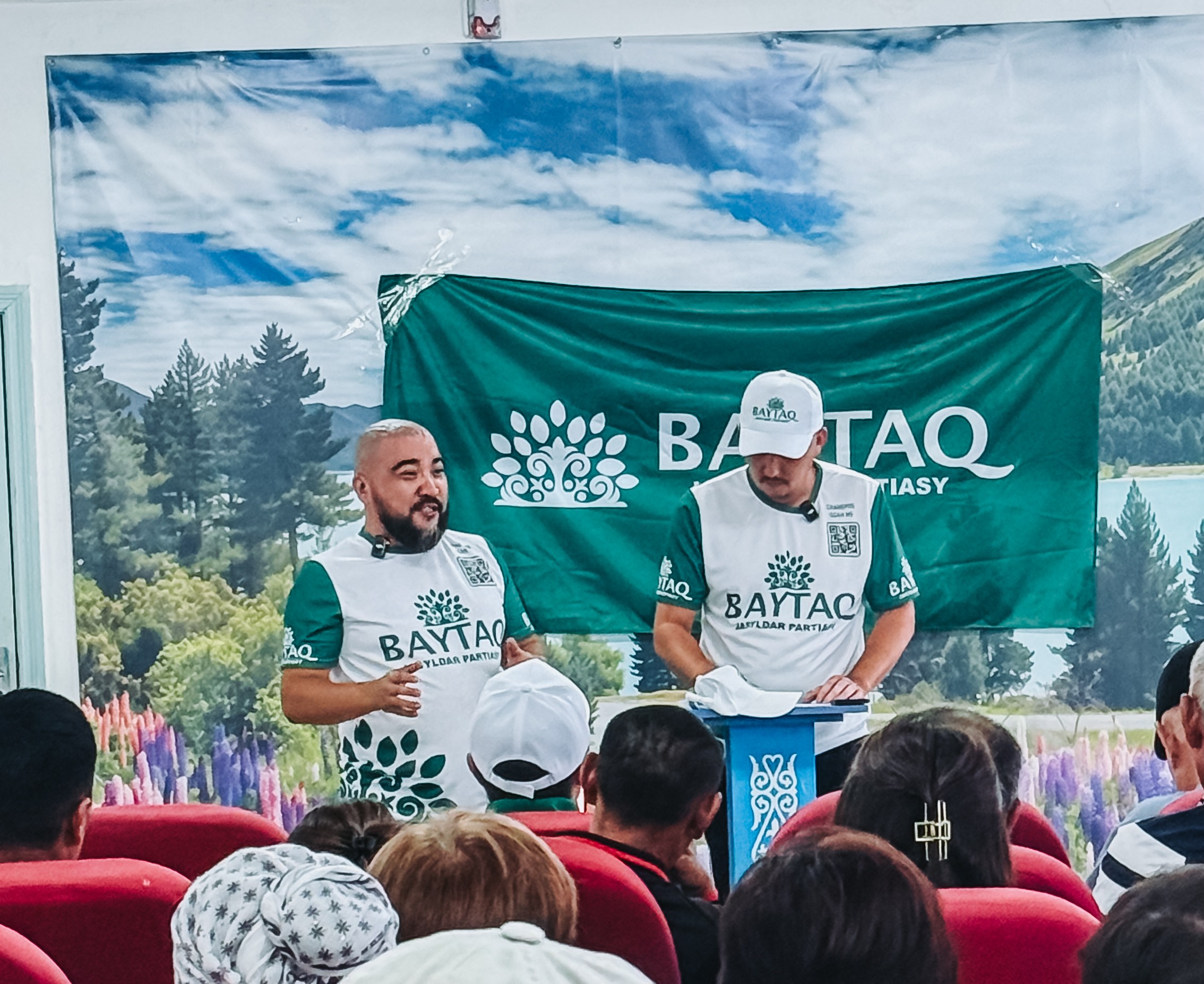 In the village of Mukyry, the development of ecotourism and rural areas was discussed